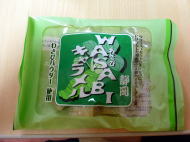 イメージ01
